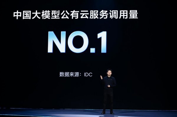 豆包多模态踏进全球第一梯队，以“结实与创造”推开AI限制化诈骗大门